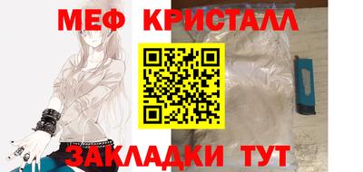 бутик Свободный