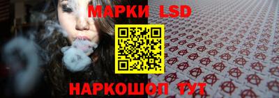 MDMA Севастополь
