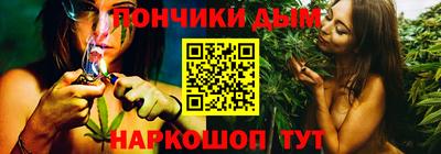 прущие крисы Славгород