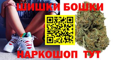 MDMA Севастополь