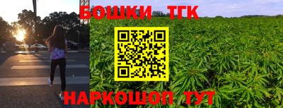 бутик Свободный