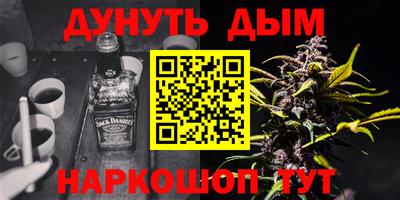 бутик Свободный