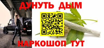 бутик Свободный