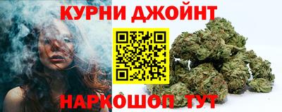 прущие крисы Славгород
