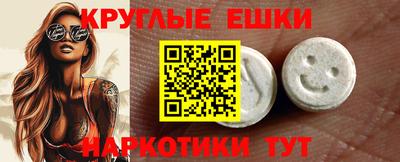 бутик Свободный