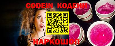 MDMA Севастополь