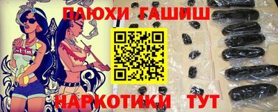MDMA Севастополь