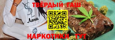 бутик Свободный